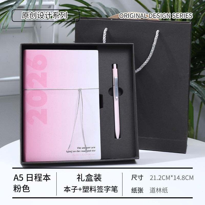 Caja de regalo diaria con bolígrafo de plástico rosa