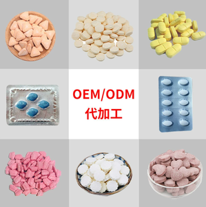 男性活力男性健康食品カプセル-天然オーガニック成人向けサプリメント - Product Image 4