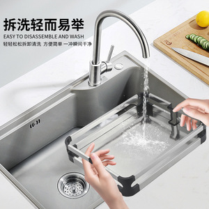 Stainless Steel Pull-Out Basket High Depth Kitchen <b>Cabinet</b> Organizer Easy Clean Modern Simple Design - Product Image 1