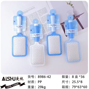 Hair Brush Comb <b>Plastic</b> <b>Mirror</b> Large Size For Home Use General Population - Product Image 3