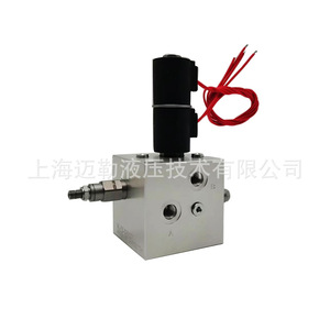 Válvula Solenoide Myler de 2 Vías, 315 Bar, 60 L/min, Válvula Hidráulica de Aluminio para Aceite - Product Image 4