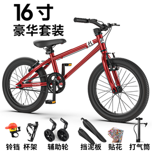 Neumáticos sin aire para bicicleta de montaña, llantas de entrenamiento para niños de 16 a 20 pulgadas, bmx - Product Image 5