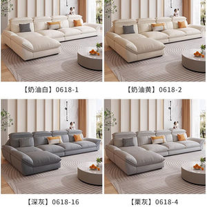 Sofá de Cuero Moderno Nórdico para Sala de Estar, Sofá de Tela para Apartamento, Sofá Empress <span class=keywords><strong>L</strong></span> Combinado con Tecnología de Tela, Sofá Recto - Product Image 4