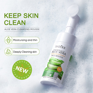 Ensemble de soins de la peau à l'aloe vera SADOER, hydratant et rafraîchissant, produits de soin de la peau à base de plantes d'aloe vera, crème <span class=keywords><strong>pour</strong></span> le <span class=keywords><strong>visage</strong></span>, sérum, <span class=keywords><strong>lotion</strong></span> - Product Image 2