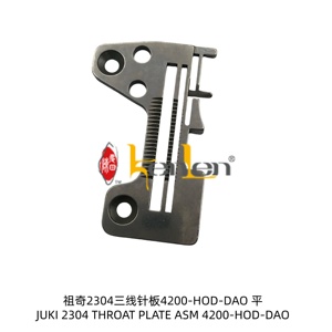 BEST SELLING KENLEN Brand JK 2304 Throat Plate ASM 4200-HOD-DA0 Industrial <b>Sewing</b> Machine Spare Parts - Product Image 2