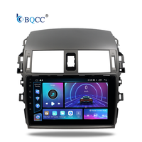 Autoradio BQCC 9 pouces pour Toyota Corolla 2006-2013 2din Android 15 Carplay Lecteur multimédia vidéo GPS Navi Unité principale 4G WIFI Stéréo Autoradio Android