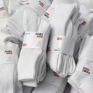 Pairs Crew Socks White Solid Color Sweat Absorbent Daily Casual Wear - Product Image 1