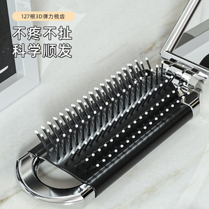 Portable Folding Comb With Mirror Silver Large Size For Women Hair Care Massage Travel Use - Product Image 2