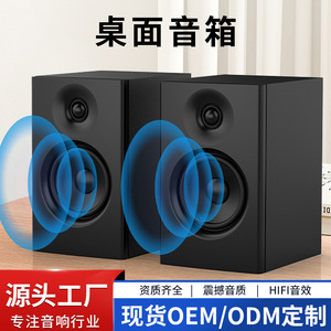 <span class=keywords><strong>Barre</strong></span> <span class=keywords><strong>de</strong></span> <span class=keywords><strong>son</strong></span> <span class=keywords><strong>Sonos</strong></span>, enceinte home cinéma, <span class=keywords><strong>son</strong></span> surround <span class=keywords><strong>Sonos</strong></span> - Product Image 2