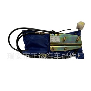 โซลินอยด์ Good Fortune Stop 24V สำหรับสวิตช์สตาร์ทรถขุด Sany Heavy Industry 235 - Product Image 1
