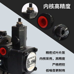 Dde Dade Pneumatics Hydraulic Vane <b>Pump</b> Motor Unit 2 Hp 350 Bar 32 Lmin Electric Drive High Pressure Oil <b>Pump</b> - Product Image 4