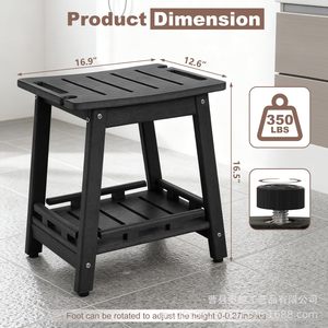 Tabouret de salle de bain Okuetsu en bois blanc, rangement multifonctionnel pour baignoire et douche avec étagère inférieure et pieds antidérapants - Product Image 3