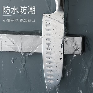Porte-couteaux magnétique en acier inoxydable 304, fixation murale sans perçage, pour la cuisine - Product Image 1