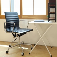 Chaise de bureau en cuir crème, style mid-century modern, pivotante, dossier haut, chaise d'ordinateur pour bureau à domicile