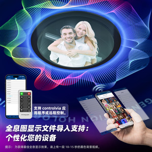 360 Photo Booth 80cm x 100cm Aluminum Alloy Remote App Control Digital Printing For Events Outdoor Live Streaming - Product Image 1