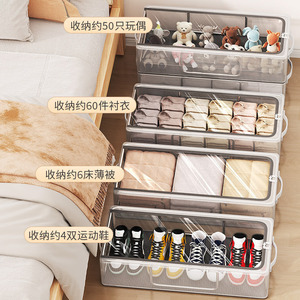 Under <b>Bed</b> Shoe Storage Box Transparent <b>Foldable</b> Stackable Dustproof Organizer For Dormitory Living Room Entryway - Product Image 1