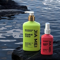 Flacon de recharge de shampoing adoucissant 400 ml et flacon pompe ovale 100 ml en PET pour les soins capillaires