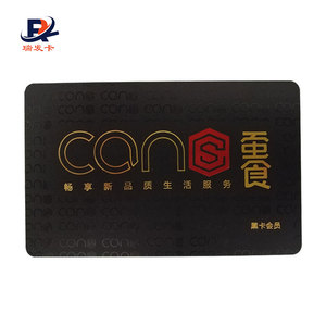 Carte de visite personnalisée personnalisée faite par feuille de PVC imprimable d'hologramme offset - Product Image 4