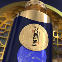Cajas de paquete de botella de vino de Alcohol de lujo Impresión de logotipo personalizado Diseño antifalsificación integrado para licor de champán y whisky