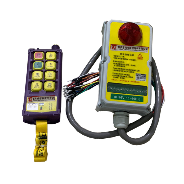 Top Selling Industrial Wireless Remote Control for Crane Hoist