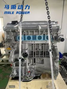 2AZ ใหม่ทั้งหมดในสายสี่สูบ16วาล์วเครื่องยนต์เบนซินเหมาะสำหรับ Toyota Camry, RAV4, Previa, HARRIER ฯลฯ - Product Image 4