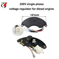 Générateur d'essence triphasé peu coûteux pièces de rechange Avr 5kw régulateur de tension automatique Genset 5kva Avr avec dissipateur de chaleur