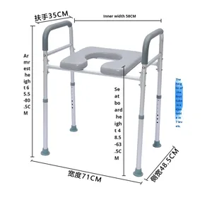 <span class=keywords><strong>Aumento</strong></span> de altura de inodoro de aleación de aluminio <span class=keywords><strong>para</strong></span> mujeres embarazadas mayores obesas suministro transfronterizo equipo de seguridad de <span class=keywords><strong>baño</strong></span> ensanchado - Product Image 6