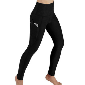 Dropshipping Women High Waist Solid Yoga <b>Leggings</b> <b>with</b> <b>Pockets</b> Stretch Breathable Full Length <b>Workout</b> Pants - Product Image 2