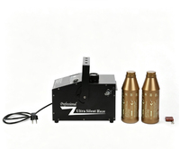 Machine à fumée à double buse 300W KTV, affichage numérique DMX512, équipement d'effets de fumée de scène pour club et fête