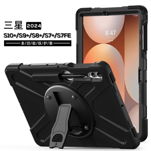 Étui pour tablette <span class=keywords><strong>Samsung</strong></span> Galaxy Tab <span class=keywords><strong>S9</strong></span> FE <span class=keywords><strong>Plus</strong></span> SM X610 X616B 12.4 pouces S9FE <span class=keywords><strong>Plus</strong></span> Tab <span class=keywords><strong>S9</strong></span> <span class=keywords><strong>Plus</strong></span> S10 <span class=keywords><strong>Plus</strong></span> X810 X820 - Product Image 5