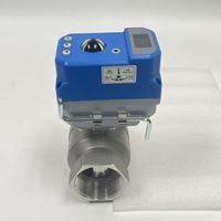 Vannes de régulation de haute qualité 4-20 mA pour l'eau, le gaz et l'huile, vannes à bille électriques proportionnelles réglables en acier inoxydable