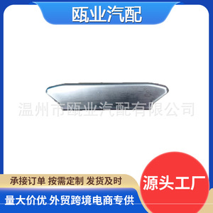 Portavasos Trasero Central con Reposabrazos para Land Rover Range Rover Sport L405, LR083126 - Product Image 3