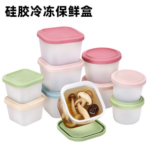 Food Storage Container Square With Clip On Lid <b>Microwave</b> Safe For Travel And Daily Use - Product Image 3