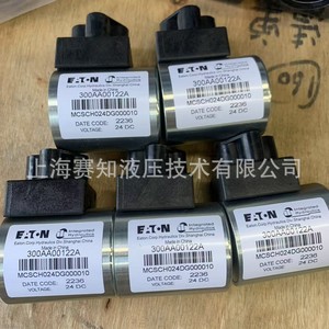 Vanne à cartouche solénoïde Eaton Vickers 300AA00122A, état neuf, MCSCH024DG000010valV avec bobine d'origine - Product Image 3