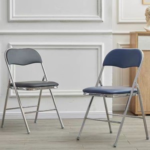 Chaise pliante avec cadre en acier et dossier, chaise de bureau portable pour conférences, utilisation adulte - Product Image 1