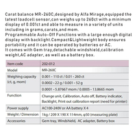 Balance de Carat Alfa Mirage Japan MR-260C compacte 0.001-110ct/0.01-260ct Balance numérique pour bijoux Balance pour diamants