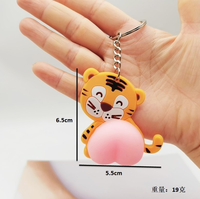 Nouveau cul poupée porte-clés PVC caoutchouc souple bout à bout décompression jouet étudiant sac pendentif porte-clés accessoires porte-clés