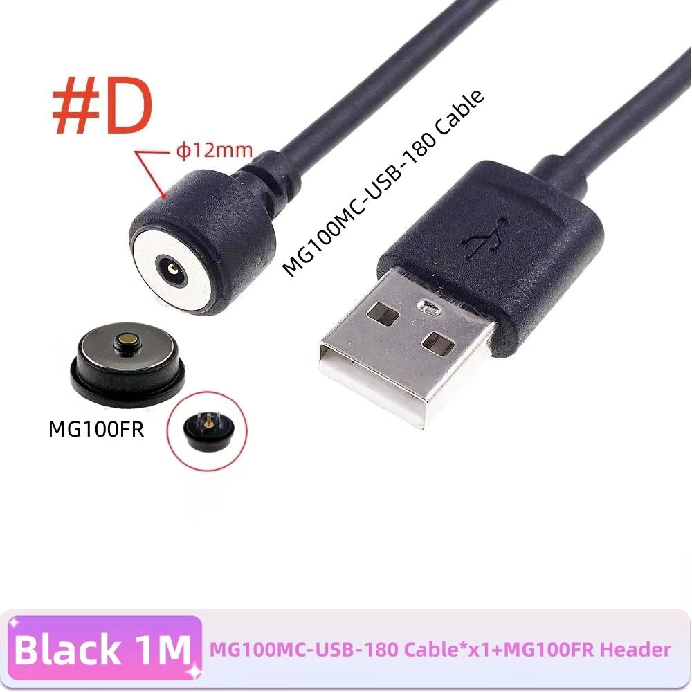 180 USB MC FR 10mm
