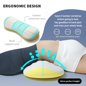 Memory Foam Thick Lower Back Pain Relief Support <b>Cushion</b> Gel Lumbar Pillow Knitted Removable Washable for Hotel Home Sleeping - Product Image 1