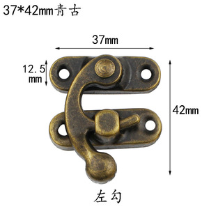 37*42MM - Product Image 2