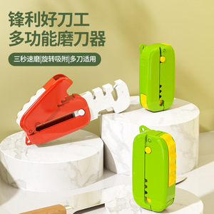 Aiguiseur de couteaux de type V, outil d'affûtage manuel multi-grains pour couteaux de cuisine, usage domestique - Product Image 5