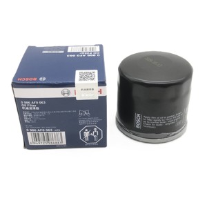Nuevo Filtro de Aceite para Motor 0986AF0063 para OE 0B63114302 para HAIMA FREEMA/INFINITI EX 35/ <span class=keywords><strong>IMPREZA</strong></span>/XV Saloon - Product Image 2
