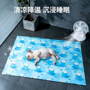 Lit rafraîchissant pour chat, tapis rafraîchissant pour chien, tapis de couchage pour chien, tapis rafraîchissant d'été, tapis de couchage, fournitures pour animaux de compagnie, tapis rafraîchissant - Product Image 1