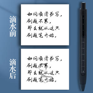 MOKA 2-in-1 Lineal und Gel Pen Kunststoff ST Pinsels pitze mit Dreiecks kegel für Schüler prüfungen - Product Image 2