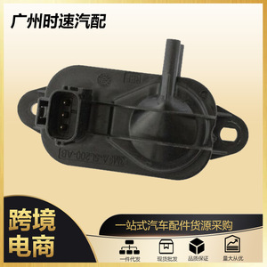 3M Intake <b>Map</b> Pressure Sensor 5A-5L200-A For Ford Focus Jaguar Mazda - Product Image 5