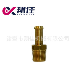 Xiangjia Brass Male Threaded Hose Connector 516*14516*516 Industrial Plumbing Fittings - Product Image 1