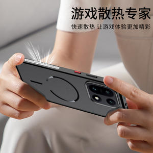 Étui de téléphone OnePlus 15 en métal à dissipation thermique ultra-fin, cadre ultra-fin, panneau arrière mat, adsorption magnétique, résistant aux empreintes digitales - Product Image 6