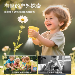 Digital Microscope 2.4 Inch Ips Screen Kids Educational Tool For Primary Secondary Students Outdoor Use - Product Image 5