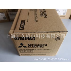Contrôleur programmable Mitsubishi Electric Melsec FX5U-80MT DSS 80 I/O PLC d'origine japonaise - Product Image 3