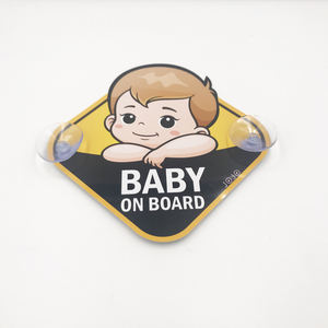 Panneaux personnalisés pour voiture de <span class=keywords><strong>bébé</strong></span> <span class=keywords><strong>à</strong></span> <span class=keywords><strong>bord</strong></span> - Product Image 6